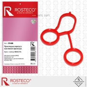 Прокладка корпуса масляного фильтра MVQ Rosteco 21588 RO2