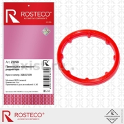 Прокладка масляного радиатора силикон Rosteco 21598