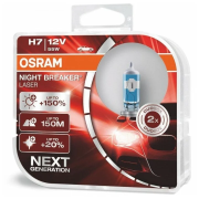 Комплект ламп H7 12V 55W PX26d OSRAM NIGHT BREAKER LASER  150% больше света 2шт.
